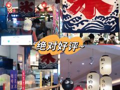 -怪物的冰与火(天虹商场中山路店)