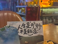 -顽啤熊·酒客酒馆(苏城夜景必选店)