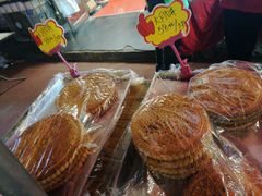 -穆斯美糕点店(景星南街店)