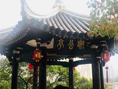-江心屿景区