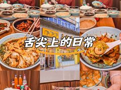 -三姐妹饺子(东木头市店)