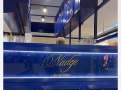 -Nadeje @ Suria KLCC