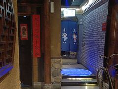 -帝一铭家宴(板塘店)