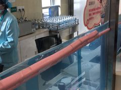 -苏州大学附属第二医院(三香院区)