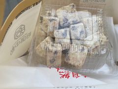 -拾味中点(泺文路店)