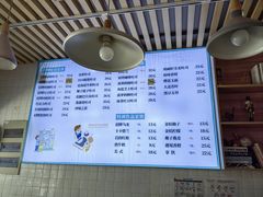 -爸爸糖吐司面包(南京鼓楼龙江店)