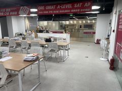 -诺亚雅思托福北郊中心(凤城路店)