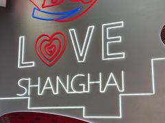 -DQ·蛋糕·冰淇淋(五角场万达店)