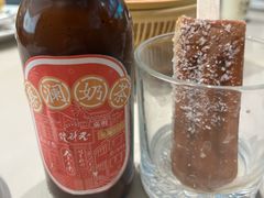 -蔡澜点心·粤菜(丽泽天街店)