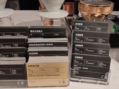 菜单-Peet's Coffee皮爷咖啡(德基店)