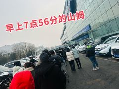 -山姆会员商店(亦庄创意生活广场店)