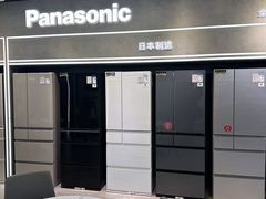 -红星美凯龙(上海沪南店)