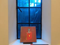 -思南书局·诗歌店