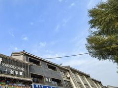 -老三烧烤(北兴隆街店)