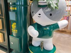 -猫的天空之城概念书店(苏州诚品店)