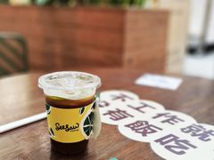 佛手柑香柠美式-Seesaw Coffee(上海太阳宫K46店)
