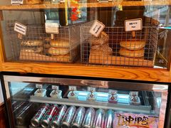 -Catch Bagel(芳草地店)