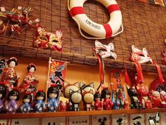 -西村居酒屋