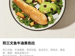 -Wagas沃歌斯(正大乐城店)