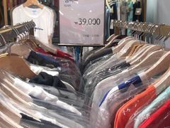 -乐天免税店(明洞店)