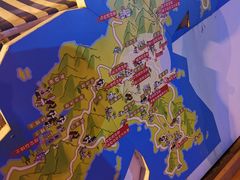 -枸杞岛