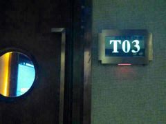 -皇马纯KTV(景田店)