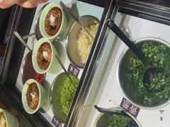 -掂档潮汕牛肉火锅(沈阳万象城店)