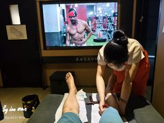 -蓉府金足印象(清江西路店)