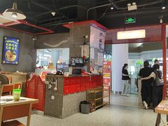 -成都玉林串串香(世纪港湾店)