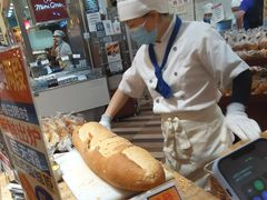 -都恩客(高岛屋百货店)
