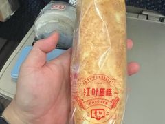 -红叶蛋糕(广达路总店)
