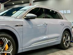 -天猫养车贴膜轻改·蓝电(优匹康桥东路店)