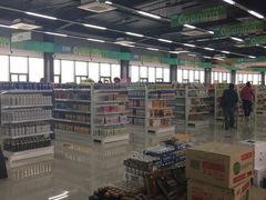 -北京亦庄保税物流中心