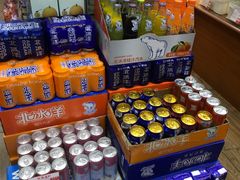 -百年义利(黄寺大街店)