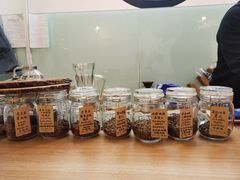 自助调料区-COFFEE HOLIC(朝外SOHO店)