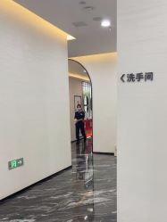 -重庆军科整形美容医院