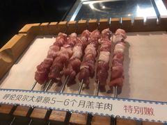 -很久以前羊肉串(中山公园店)