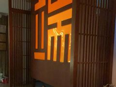 -端艾堂·SPA·艾灸(鸳鸯006店)