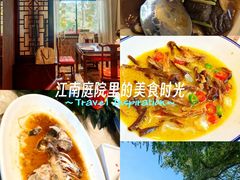 -一江春水·杭帮臻宴(三台山店)