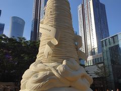 -深圳湾万象城(南山店)