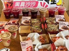 -Tims天好咖啡·贝果(华侨城步行街店)