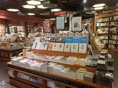 -西西弗书店&矢量咖啡(静安大悦城店)
