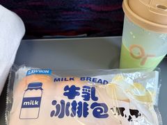 -O2鲜榨果汁(苏州龙湖狮山店)