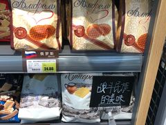 -超市发超市(学院路店)