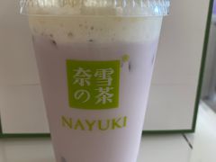 -奈雪的茶(天河城店)