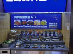 -金妈家烤肉(龙湖U城天街店)