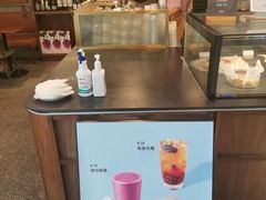 -BAKER&SPICE(国金中心商场店)