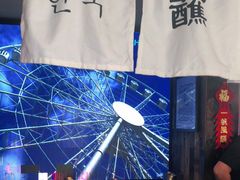 -海之屋韩式烤肉(海棠68环球美食街店)
