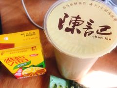 -陈记甜品窝(中山北路店)