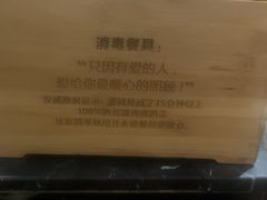 -四方桌·福建客家土菜(沙县步行街店)